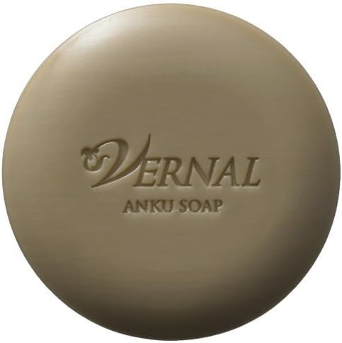Anku Soap 110g Cleansing Facial Soap
