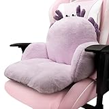 QYA Gaming Chair Cushion Purple, Cute Seat Cushion with Backrest Non-Slip, Kawaii Chair Pillow for G