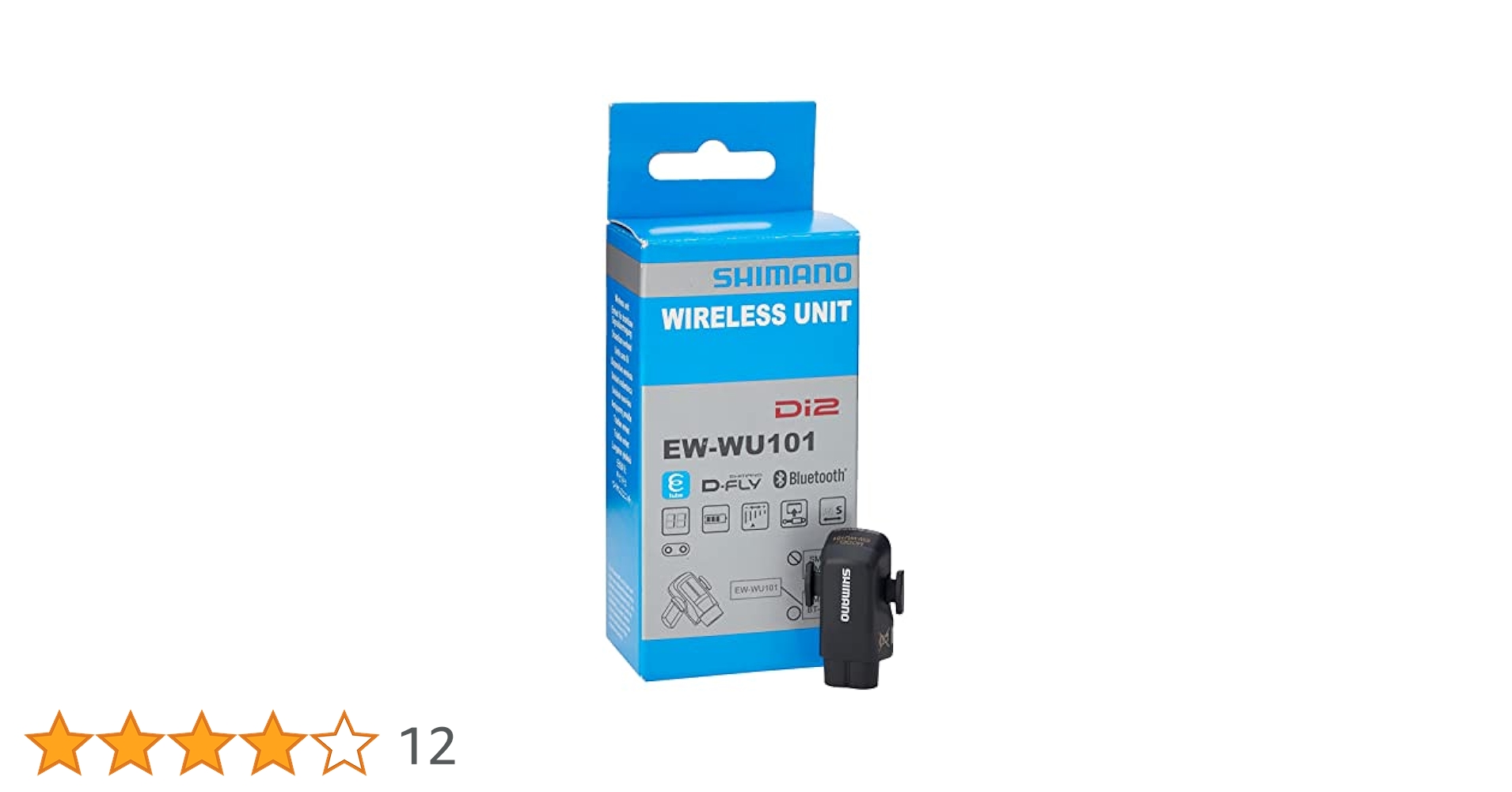 SHIMANO - シマノ SHIMANO Di2 WIRELESS UNIT ワイヤレスユニット Shimano E-tube Di2 Wireless Unit - 2 Port | Sigma Sports