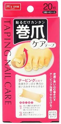 Amazon エムズワン 巻爪ケアテープ 枚入 使い捨てタイプ 巻き爪保護グッズ エムズワン ドラッグストア