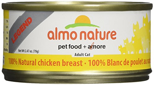 Almo Nature Chicken Breast Food (24 Cans Per Case), 2.47 Oz.