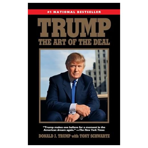 Trump: The Art of the Deal