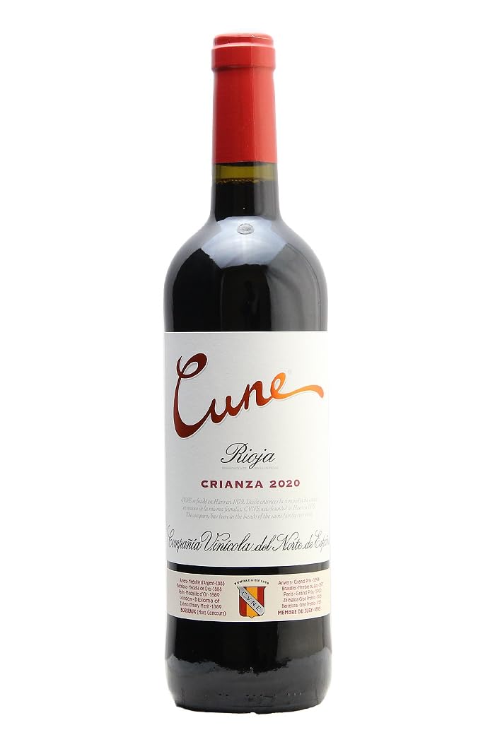 クネ クリアンサ 2021 【クラシックリオハのスタンダード赤】 Cune Crianza [ 赤ワイン 辛口 ミディアムボディ スペイン リオハ 750ml 瓶 ]