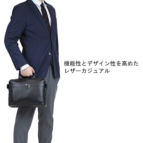 Porter 033-05057 Yoshida Bag GUARD Guard 2-Way Briefcase2
