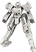 Kotobukiya Frame Arms: Greifen Armor Parts (Ver. F.M.E.) Plastic Model Kit, Multicolor
