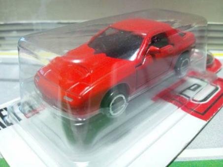 Amazon | キーチェーントミカ サバンナ RX-7 | ミニカー・ダイキャスト