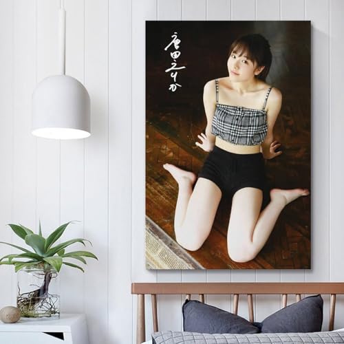 唐田えりか映画俳優の写真ポスター壁装飾キャンバス バスルーム ベッドルーム デコレーション油絵壁画素晴らしいギフト08x12inch(20x30cm) [4]