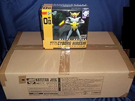 即決 Evolutiontoy メタルアクション サイボーグ宙 鋼鉄ジーグボディ宮沢模型限定品 セット 全長71cm ジャンボマシンダーサイズ Www Rosewoodlaminates Com 即決 Evolutiontoy メタルアクション サイボーグ宙 鋼鉄ジーグボディ宮沢模型限定品 セット 全長71cm ジャンボマシンダーサイズ Www Rosewoodlaminates Com