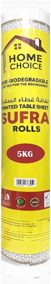 Home Choice Disposable, Printed Sufra Roll, Table Cover, Perforated Plastic 5KG, Assorted Colors