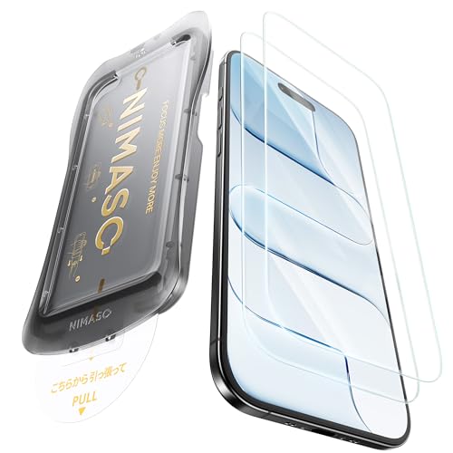 Film protecteur pour écran iPhone 17 Air 6,6 pouces lot de 2 verres trempés clairs anti-choc