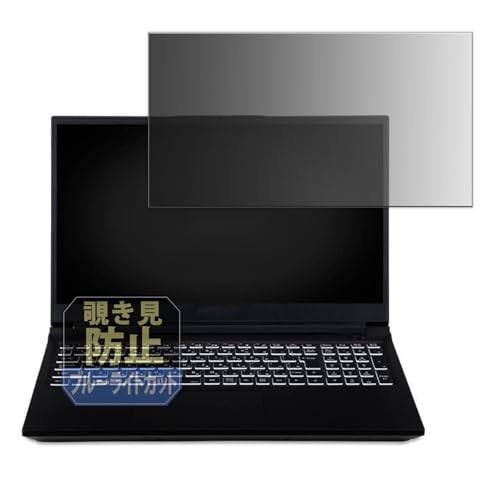 Leipsden iiyama LEVEL-15WR173-i7-TL4X-zuzu 15.6C` Ή PrivacyTab `h~ tB vCoV[tB^[ u[CgJbg tB^[