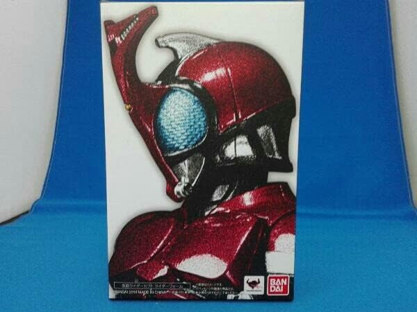 フィギュア (真骨彫製法) カブト ライダーフォーム 新品 仮面ライダー