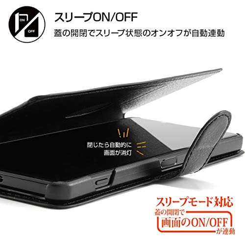 Amazon.co.jp: レイ・アウト Xperia1 II ケース手帳型 シンプル