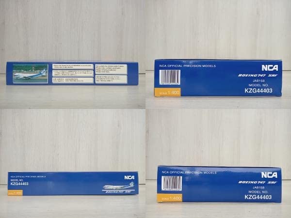 Amazon.co.jp: NCA BOEING 747 SRF Japan Cargo Airlines 1/400 : Hobbies