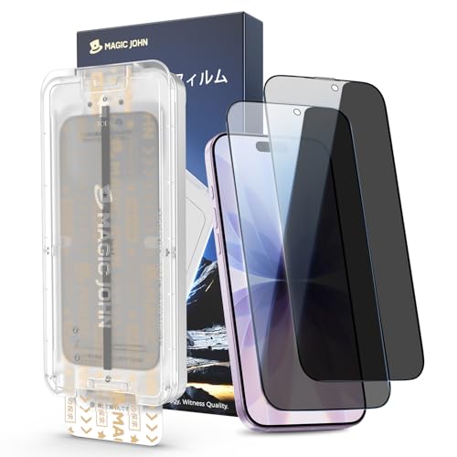 �y�`�����h�~�zMAGIC JOHN �Ή� iPhone 17 �K���X�t�B���� 2���Z�b�g �}�W�b�N�K�C�h�g�t�� �����z�� �\��t���ȒP �Y���Ȃ� �C�A���X �w��h�~ ��U�h�~ �ϏՌ� 9H�d�x �����K���X �ی�t�B����