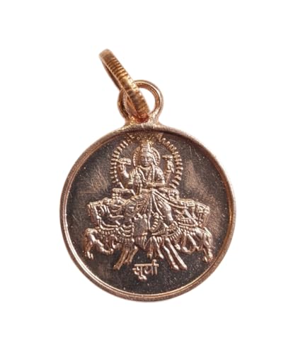 Image of Shri Surya Yantra Copper Locket Pendant for Good Health, Wealth, and Prosperity