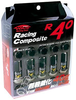 KRC01K 12x1.50 in. R40 Lug Nuts, Black - 20 Piece