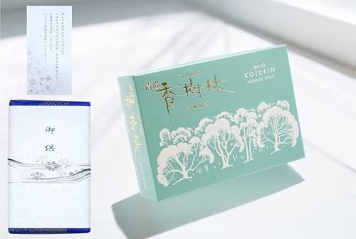 yEсzo  ChEJi^JYhgp ̏Ȃ R5O{ E䋟lt ~ErE䋟EV~Er䌩EiEp YiynƕON iyz (݂̈A)