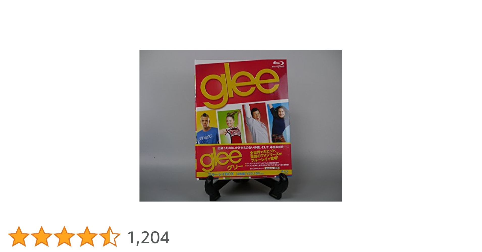 Amazon.co.jp: glee / グリー ブルーレイBOX [Blu-ray