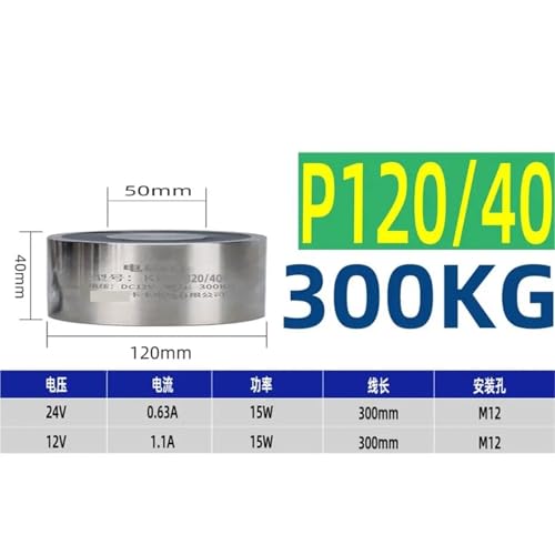 Ventouse électro-aimant P120/40 DC 24V 300Kg traction en fer pour levage industriel