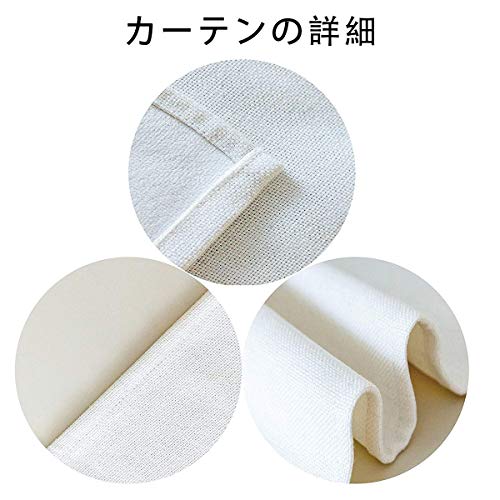 ̂  Ԏd؂ Ռ k O J[e g ȒP ډB ɂ 낢 _炩   hAJ[e Lb` rO HX o | 85cmx150cm