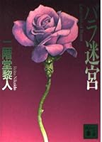 ???? (?????) 4062647176 Book Cover