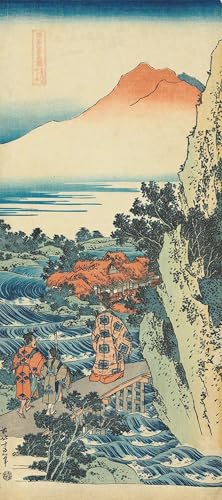Affiche de arts Hokusai pour decoration du salon ambiance japonaise zen et élégante