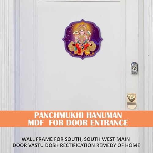 Image of BerryBox Panchmukhi Hanuman MDF Sticker Wall Frame Door Vastu Dosh Rectification Remedy Of Home, Office And Factory MDF Photo Poster with self adhesive tape 4 inch (Design 3)
