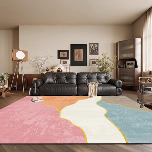 uFrisencev􂦂 O J[ybg VM[ x}CNt@Co[ ӂӂ  h h ~ߕt kfUC ybgEqɗD g[EzbgJ[ybgΉ rO Q _CjO LbY[p 160×230cm 