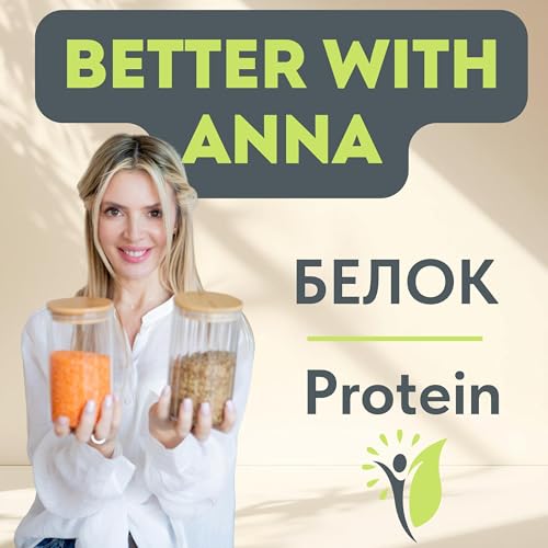 Почему белок так важен &mdash; и как легко добирать норму без стресс