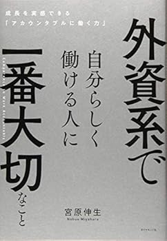 Tankobon Softcover ????????????????????? ????????????????????? Book