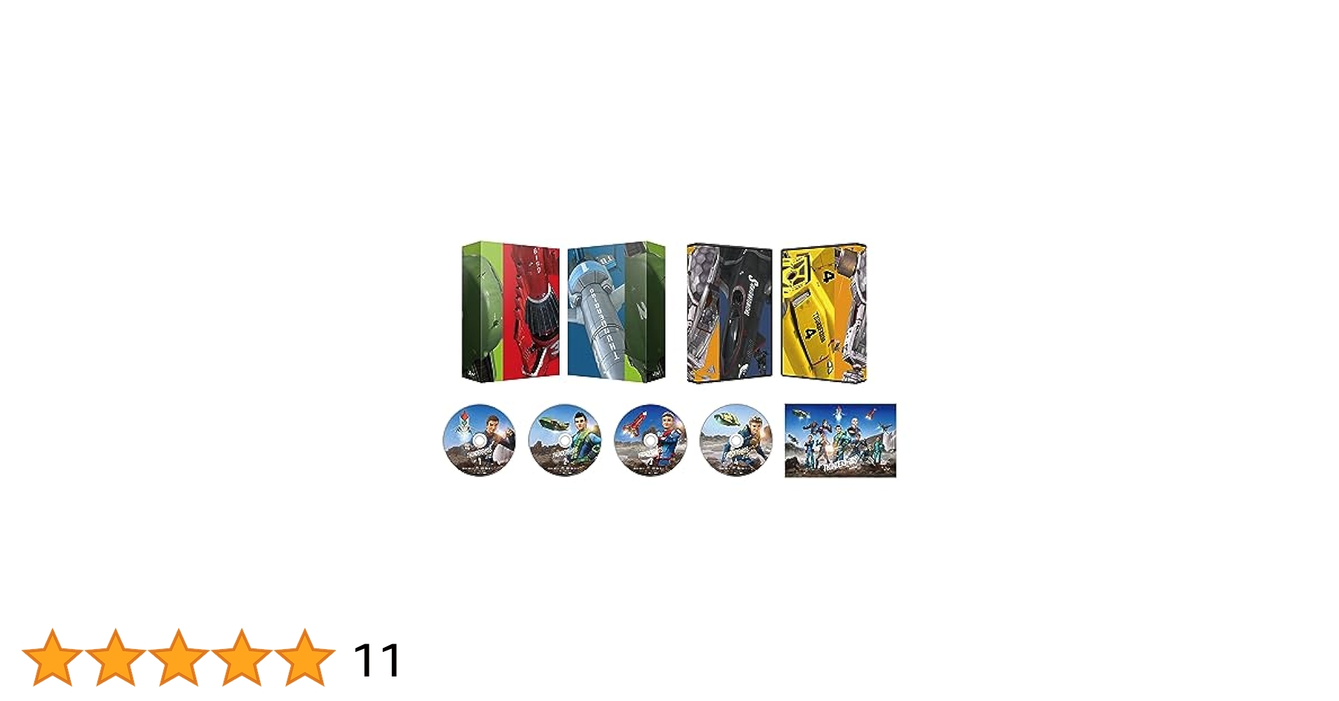 サンダーバードare goシーズン3 DVDボックス1 ※本日限り大特価 Amazon.co.jp: サンダーバード ARE GO シーズン3 DVD BOX1(4枚組