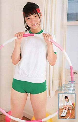 Amazon.co.jp: Moecco/Moecco Vol.82 ~ Arima, Maiko Izumi, MEY