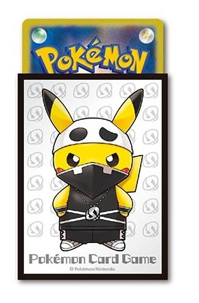 ポケモン - ポケモンカード おいわいピカチュウ スカル団ごっこピカチュウ 2枚セット 状態A-〕スカル団ごっこピカチュウ【P】{013/SM-P}