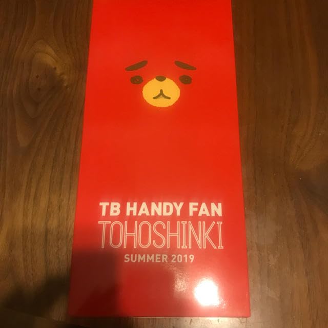 東方神起 - 東方神起  TB HANDY FAN  ファン 東方神起 TBちゃん ハンディファン 扇風機｜Yahoo!フリマ（旧