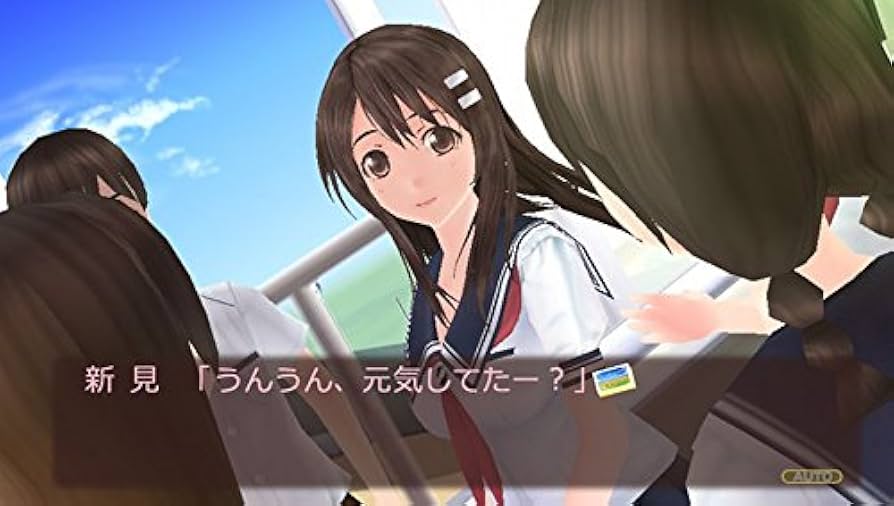 Amazon | エビコレ フォトカノKiss - PS Vita | ゲームソフト