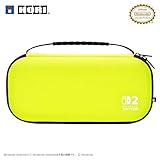 【任天堂ライセンス商品】スリムハードポーチ プラス for Nintendo Switch™ 2 ライムイエロー【Switch2専用】