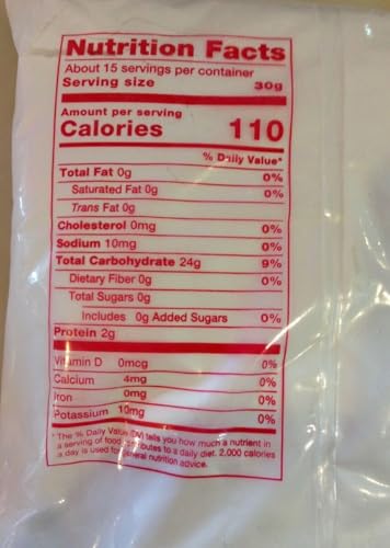 Thai Rice Flour 16 oz (Basic), 1 LB Pack of 2, Thailand Rice Flour for Baking & Cooking, Gluten-Free