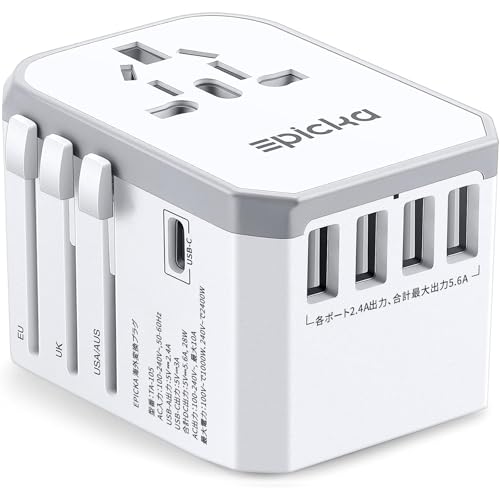 EPICKA 海外 変換プラグ 全世界対応 C/BF/O/Aタイプ マルチ変換プラグ 1つUSB-Cと4つUSB-Aポート付き ヨーロッパ/韓国/オーストラリア/イギリス/アメリカ/中国などの国に対応海外旅行用コンセント(ホワイト)