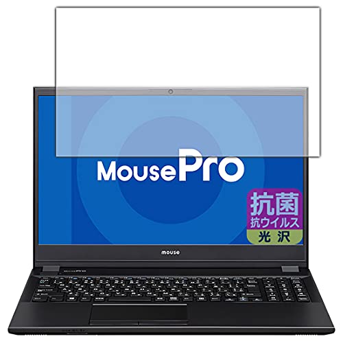 PDA�H�[ MousePro NB530 / NB520 / NB510�V���[�Y �R�� �R�E�C���X[����] �ی� �t�B���� ���{��