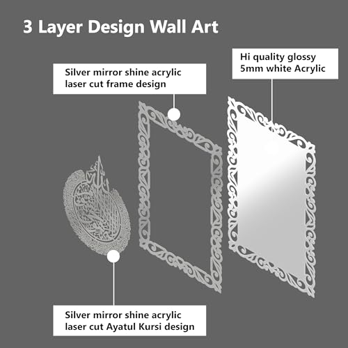 Image of Premium 3D Ayatul Kursi Islamic Wall Art in Double Layer Golden Shinning Acrylic | Golden Arabic Calligraphy Frame | Black Base | Quran Verse Muslim Home Decor for Living Room, Bedroom, Office & Masjid | 16x24 Inches (White & Silver)