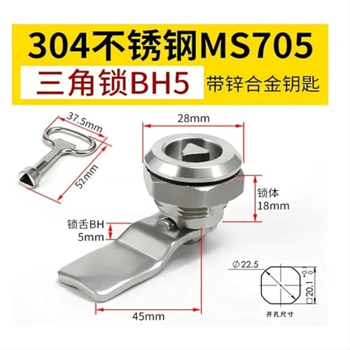 Serrure MS705 acier inoxydable H5mm came rotative pour boîtier électrique - 3