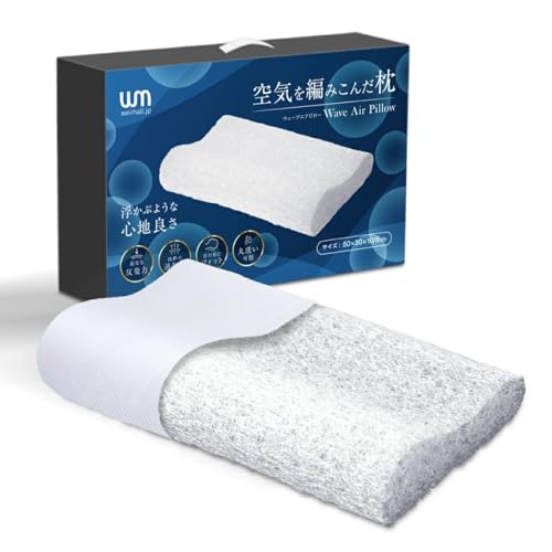 SEIKOH C҂ݍ񂾖 ܂  Q   􂦂閍 EF[uGA[s[ ̎t@Co[ bV EF[u 􂦂 Ȃ s[ Jo[t   тh~ RtH[g WAP002WH