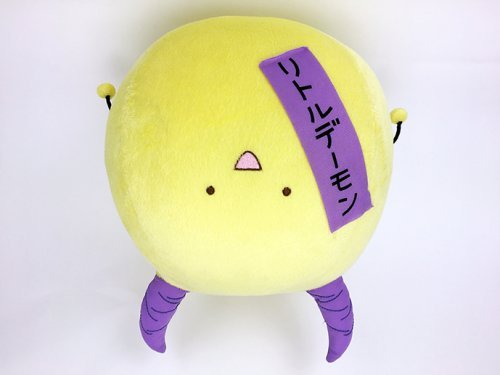 Amazon.co.jp: 【グッズ・ぬいぐるみ】ラブライブ! サンシャイン