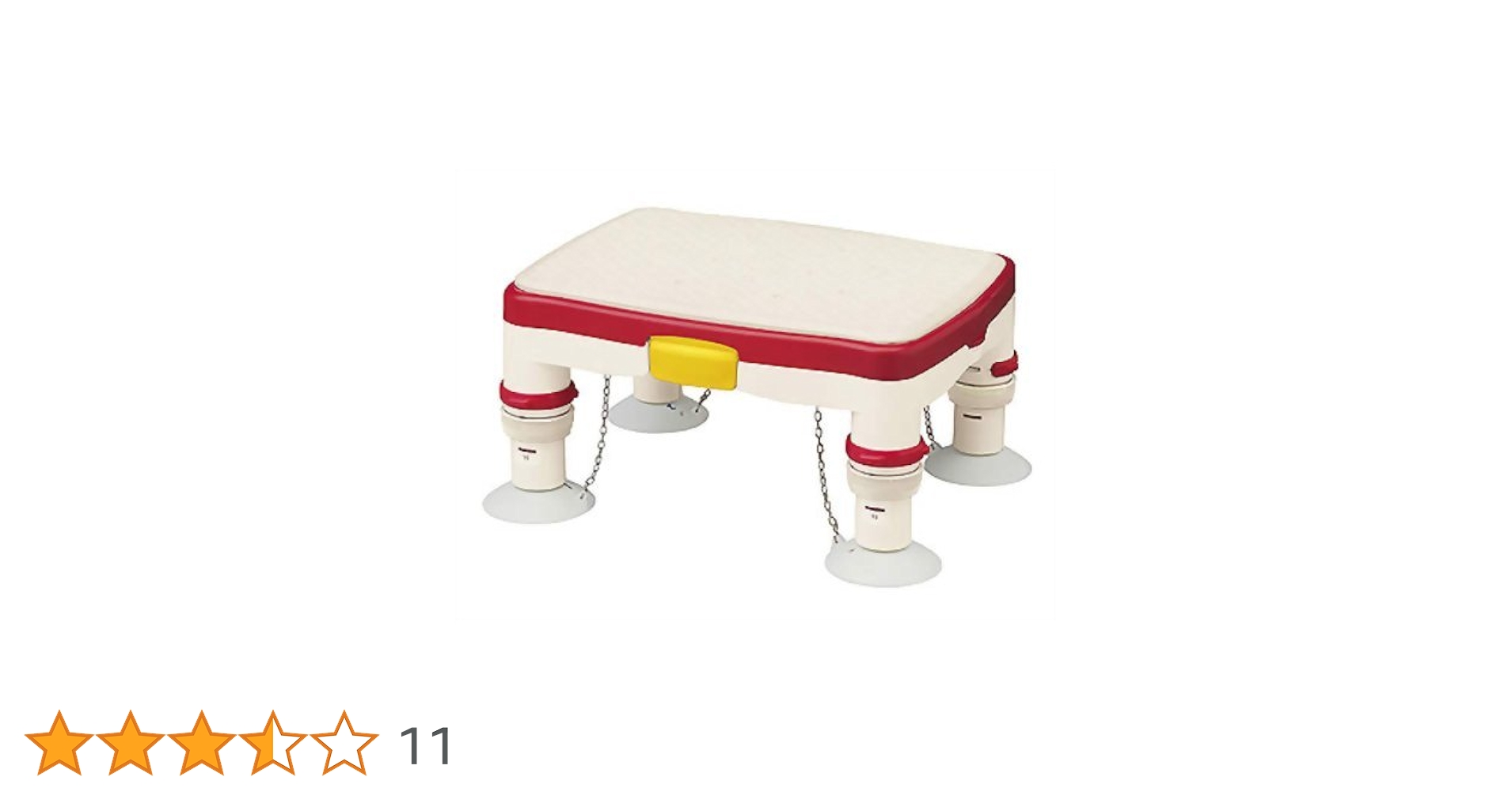 Amazon | アロン化成 安寿 高さ調節付浴槽台R“かるぴったん