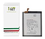 new net