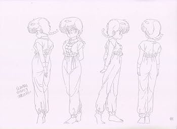 らんま1/2 設定資料 300枚 らんま1/2 設定