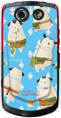 Yanyan Machiko Series Mamol Blue (Clear) / for Raku-Raku Smartphone Premium F-09E/docomo DFJ09E-PCCL-152-MB35 image 3