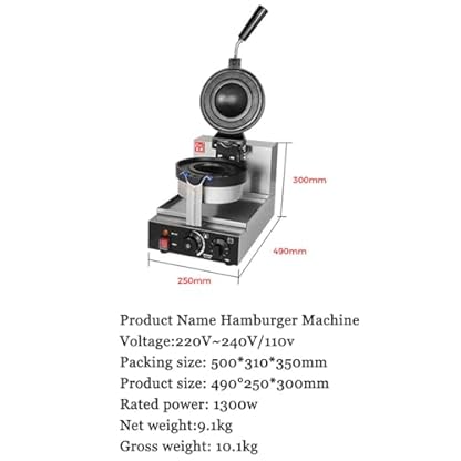 1300W Elektrischer Waffel- und Burger-Bäcker, Elektrischer Press-Burger-Bäcker, Temperaturregelung 50-300 ℃, Doppelseitige Heizung – Bild 3