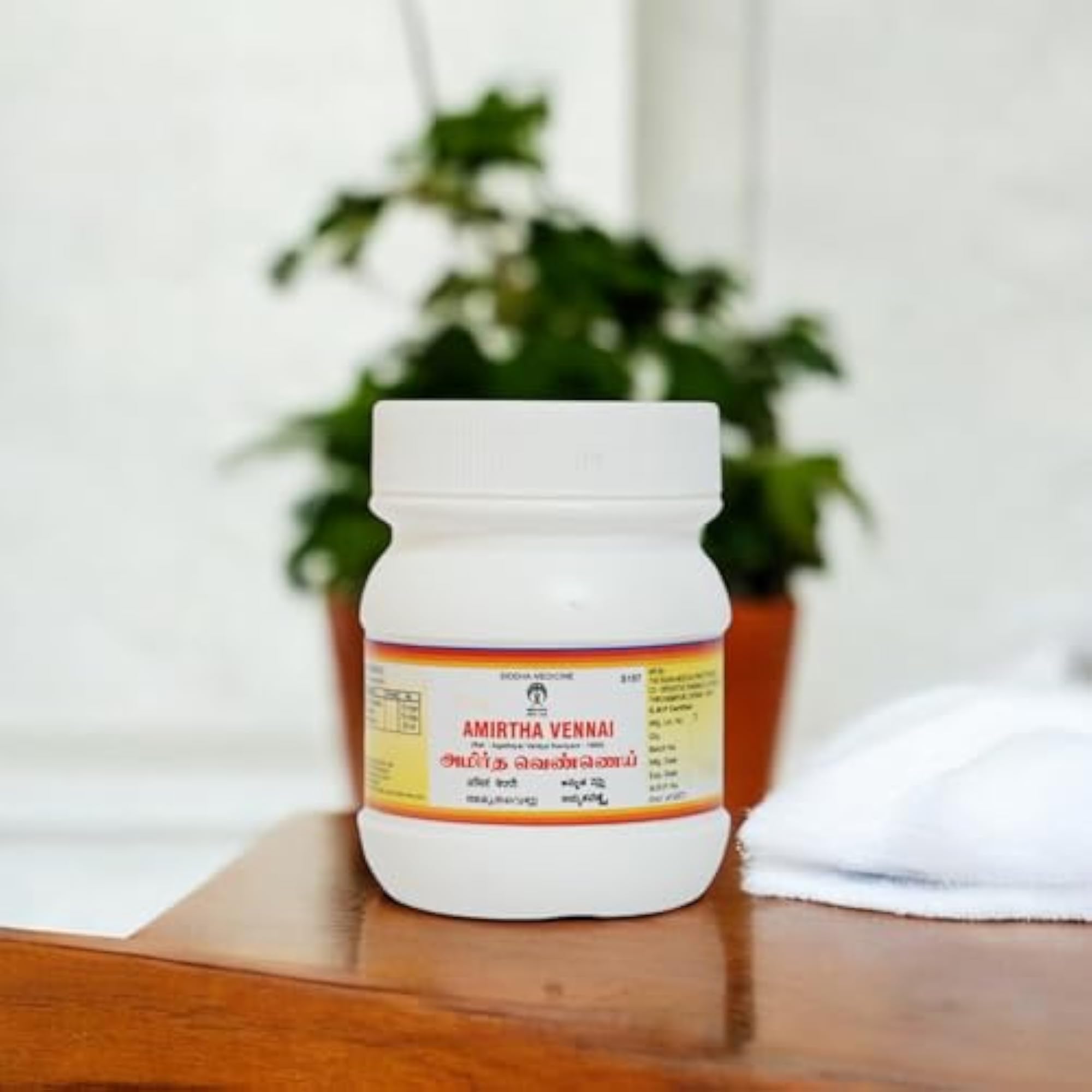 IMPCOPS Amirtha Vennai, Siddha Herbal Ghee